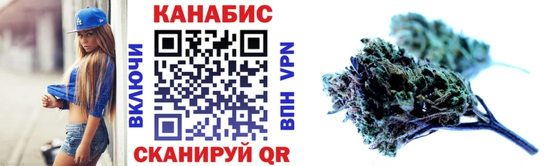 Купить АМФ Метамфетамин Гашиш МАРИХУАНА КОКАИН ТГК Мефедрон Ставрополь