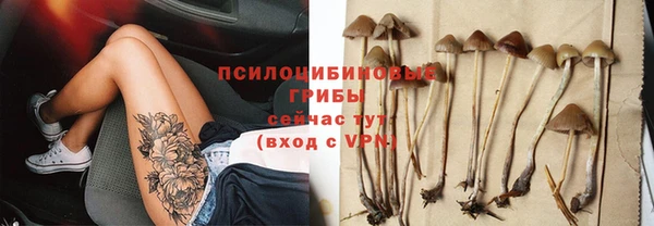 кокаин VHQ Лихославль