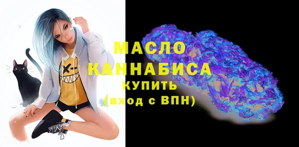 mdpv Майский