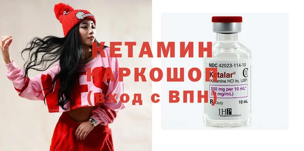 экстази Магадан