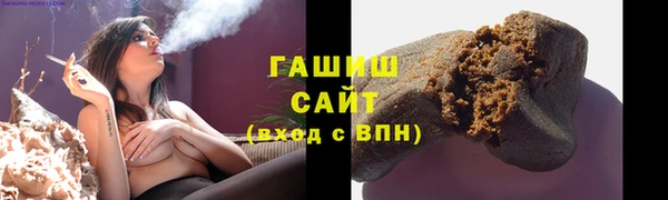 соль ск Липки