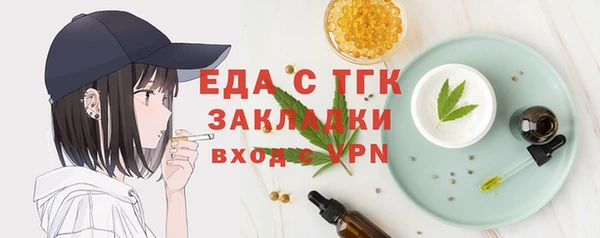 твердый Магас