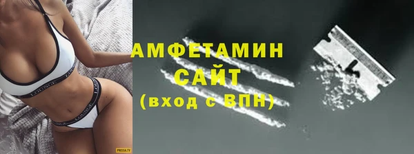 соль ск Липки