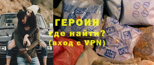соль ск Липки