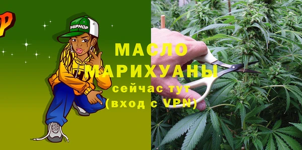 кокаин VHQ Лихославль