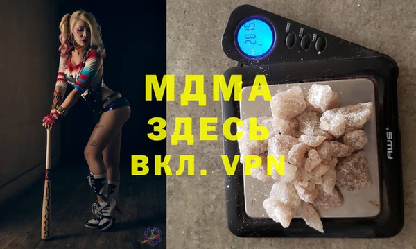кокаин VHQ Лихославль