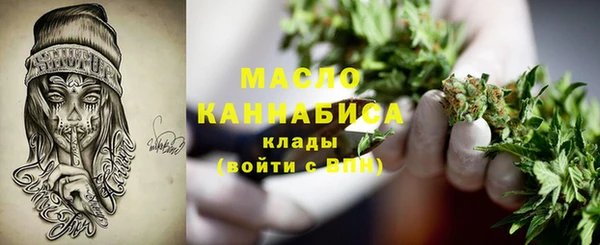 кокаин VHQ Лихославль