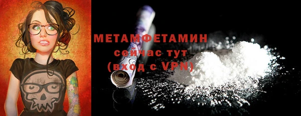 mdpv Майский